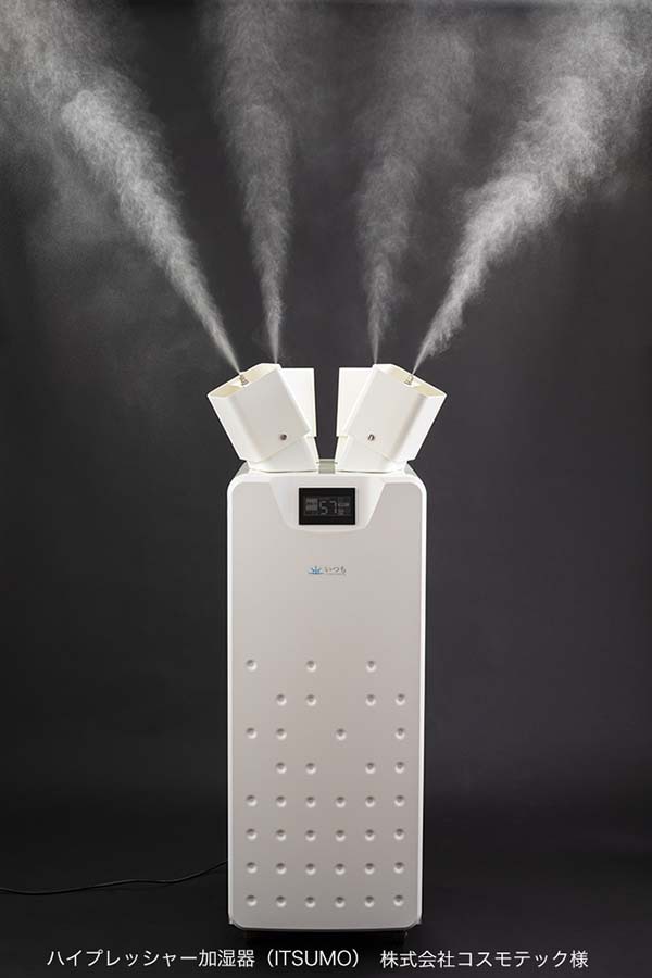 商品撮影京都カメラマン